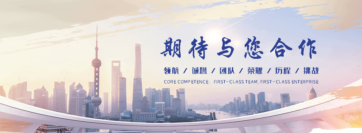 林甸正规的泡沫铝板厂商